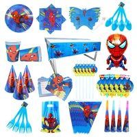 spider man party paper cups plates straws bags tablecloth baby shower decorations high quality boys party birthday supplies