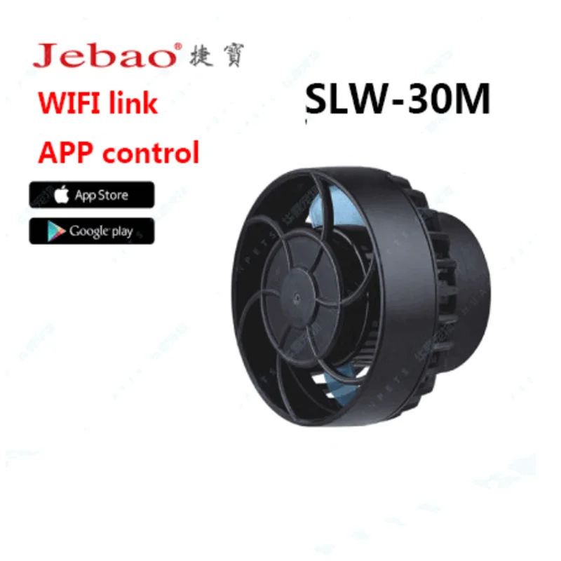 Новый аквариумный насос Jebao для преобразования частоты серфинга пресной и
