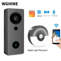 wghine video doorbell smart 1080p hd wifi security door bell visual recording home monitor night vision intercom door phone
