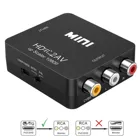 Совместимый с HDMI-RCA преобразователь AVRCA CVBS 1080P видеопреобразователь с поддержкой NTSC PAL выход HD AV