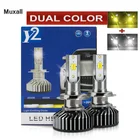 Автомобильные светодиодные лампы Canbus, двухцветные, желтые, белые, H1, H4, H8, H7, HB3, H13, 9004, 9007, 120 Вт, 11600LM, 3000K, 4300K, 6000K