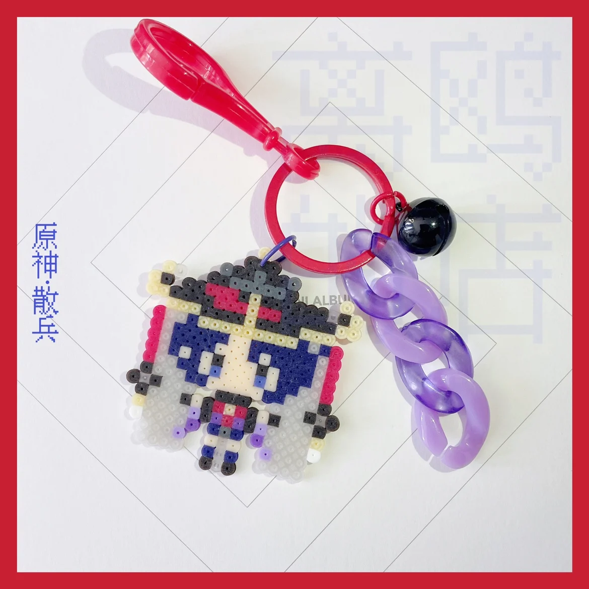 

Game Genshin Impact Scaramouche Pixel Style Keychain Anime Small Pendant Cartoon School Bag Itabag Collection Keyring Xmas Gifts