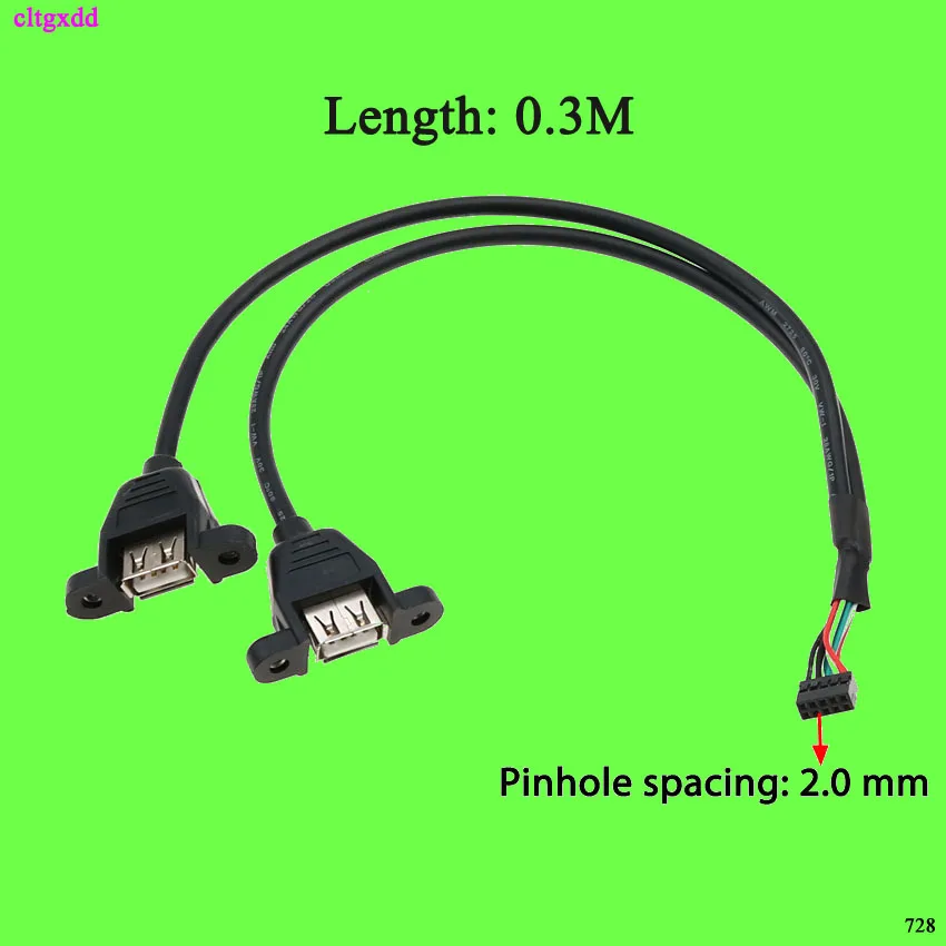 Cltgxdd 30 см Внутренняя Материнская плата 9 Pin шаг 2 0 мм 54 к двухпортовому USB A женский