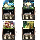 Резная деревянная Музыкальная Шкатулка, Музыкальная Шкатулка для парка Юрского периода Digimon QUEEN Music Caja музыкальный подарок на день рождения