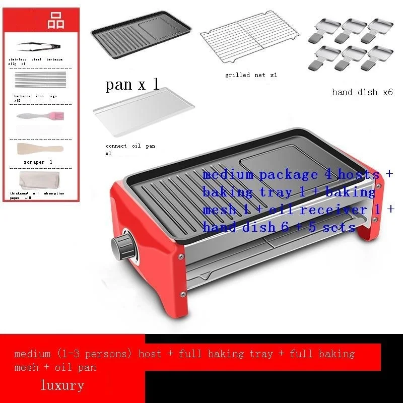 Grilling Grille Parrilla Portatil Mangal Malzemeleri Barbacoa Churrasqueira Barbecue for Outdoor Churrasco Electric Bbq Grill