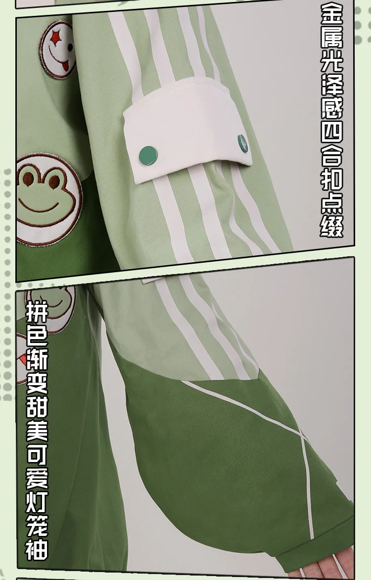 Аниме Cos My Hero Academy Asui Tsuyu Прекрасный маленький динозавр Косплей Костюм+ парик повседневное пальто толстовка с капюшоном женское платье юбка