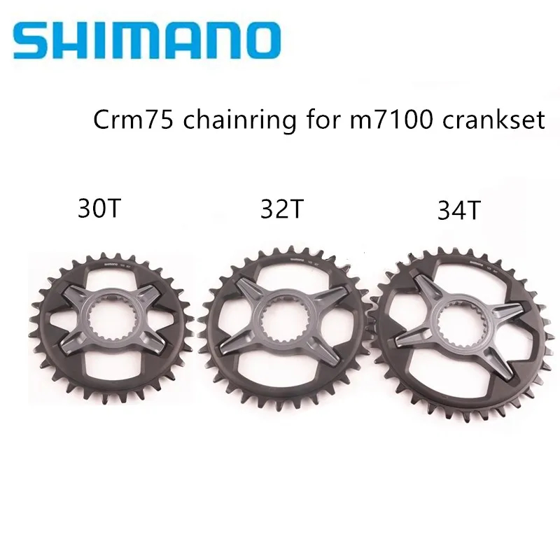 Shimano оригинальная цепь CRM75 12 Скоростей для SLX M7100 M8100 M9100 шатун MTB велосипеда SM диск с