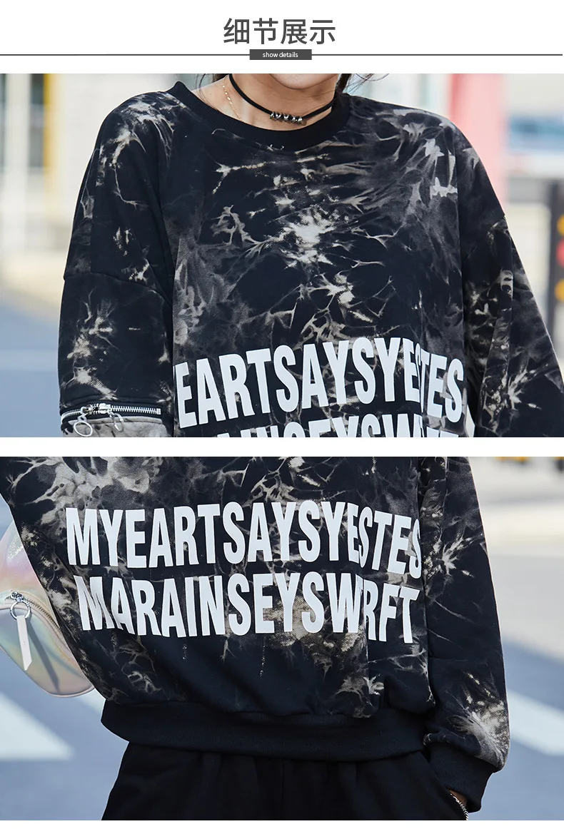 

Vefadisa Plus Size Letter Print Women Sweatshirt 2021 Spring Patchwork Pullover Coat Long Sleeve Female Sweatshirt Black QYF5043