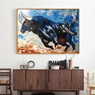 Современный поп-арт граффити Животные корова и собака печать на холсте живопись Настенная картина для гостиной домашний Декор без рамки