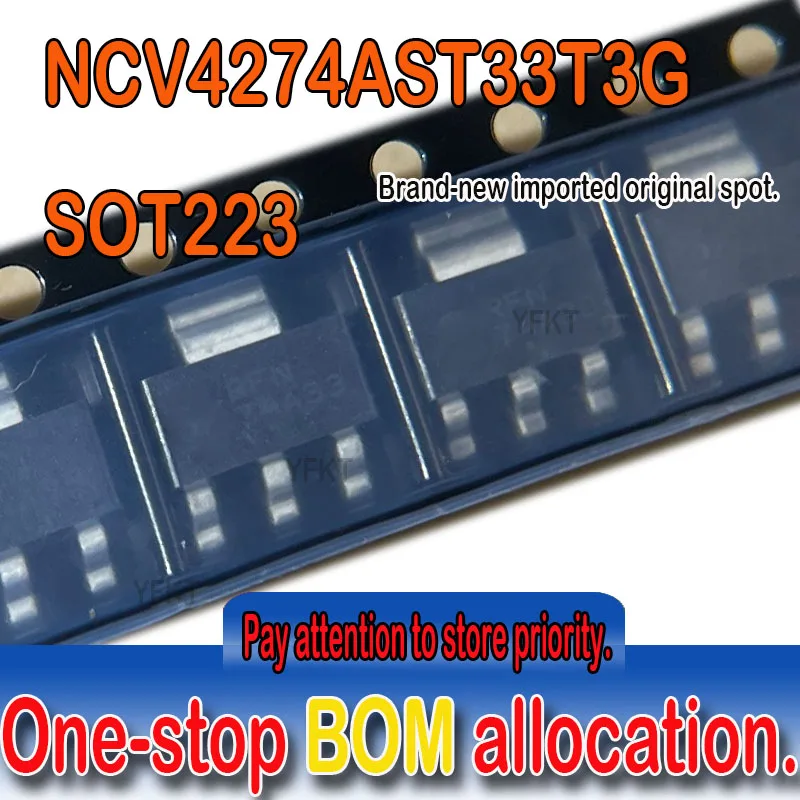 Оригинальный низкий выпадающий регулятор NCV4274AST33T3G SOT223 ANA 400mA LDO REG трафаретная