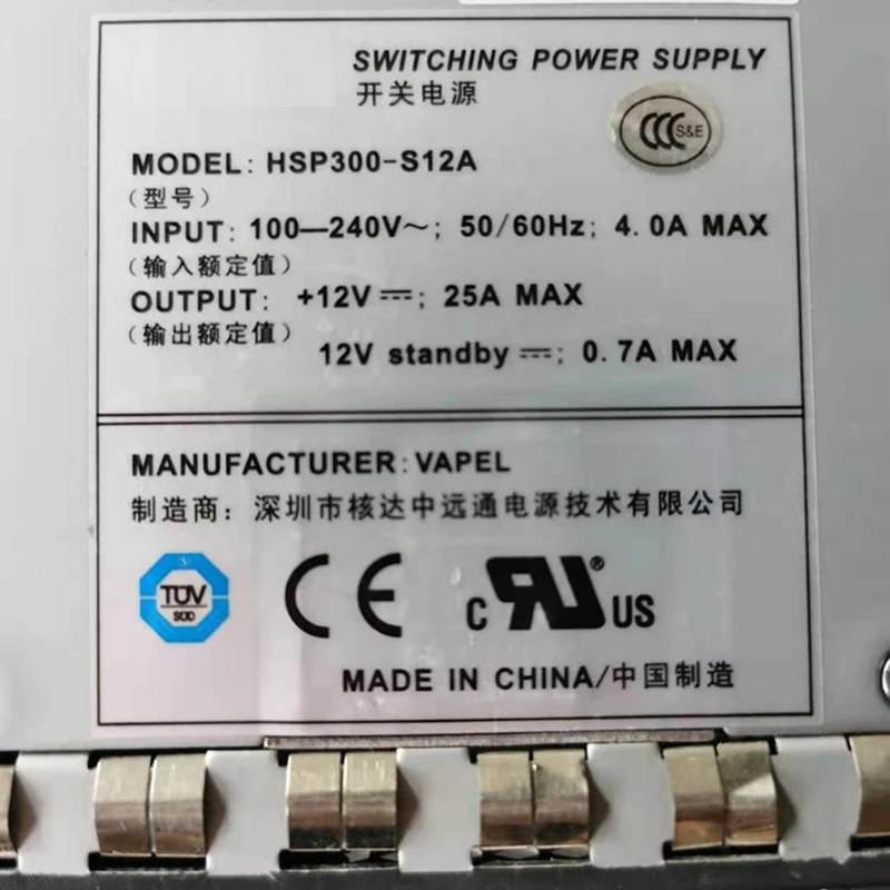 Для оригинального PSR300-12A HSP300-S12A Связь Мощность модуль полностью протестирована -