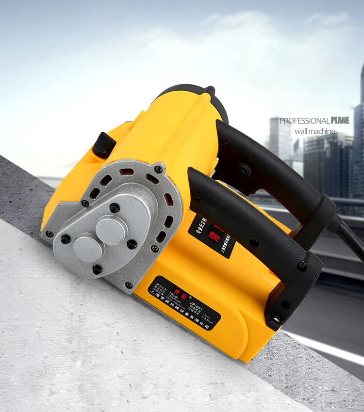 220V3480W электрическая машина для строгания стен бетонная Лопата шпатлевка