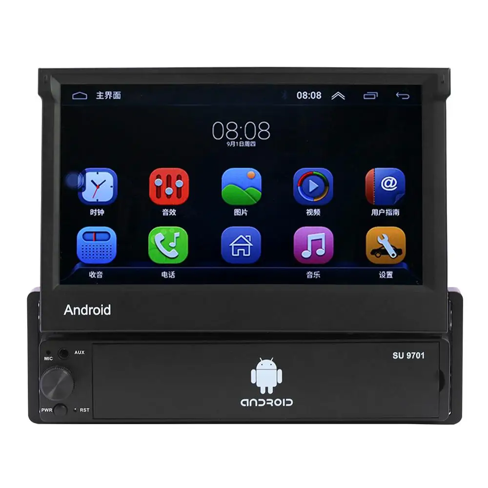 

Android Car GPS Navigation Integrated MachineCapacitive Telescopic Screen Bluetooth MP5 Player Reversing Image