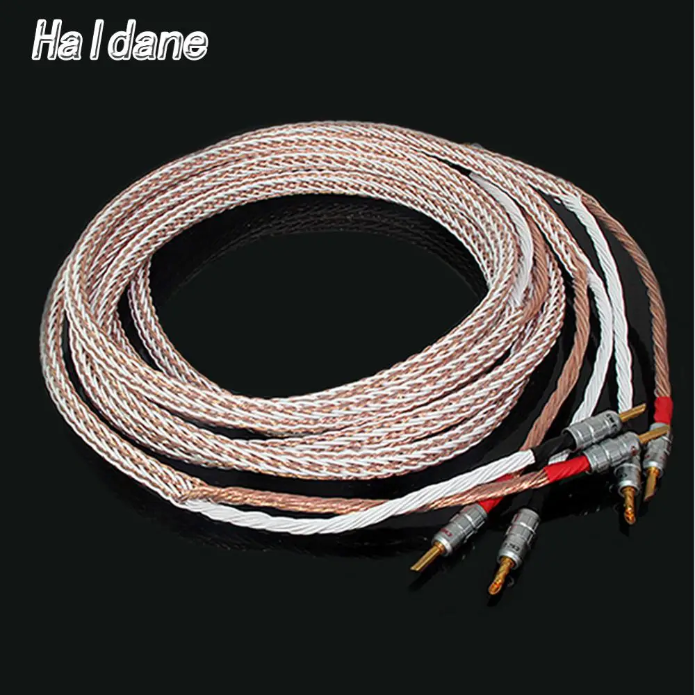 Альдон пара HIFI 7N однокристальная медная сигнальная линия Банановый штекер
