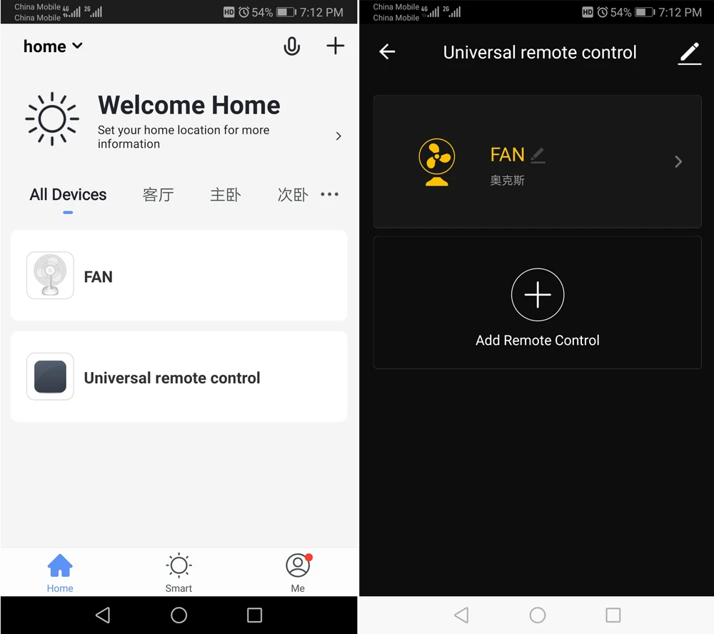 VERYSMART WiFi IR пульт дистанционного управления Универсальный умный пульт дистанционного управления Лер для кондиционера ТВ Поддержка Echo Google Home IFTTT