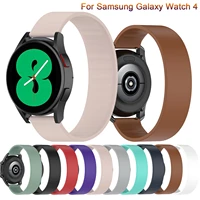 silicone band for samsung galaxy watch 4 44mm 40mm strap easyfit watchband for samsung galaxy watch 4 classic 46mm 42mm bracelet