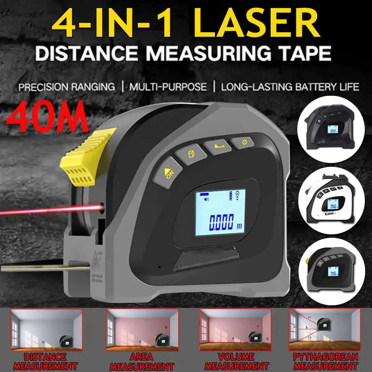 

4 в 1 40 м лазерный дальномер цифровой 5 м измерительный измеритель расстояния портативный дальномер инфракрасный строительный измерительны...