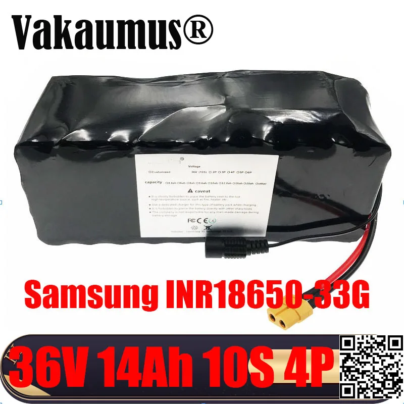 

Vakaumus 36V Lithium Battery pack Built-in 15A BMS 14Ah Real capacity DC 5.5*2.1mm for e bike electric bicycle motor wheelchair