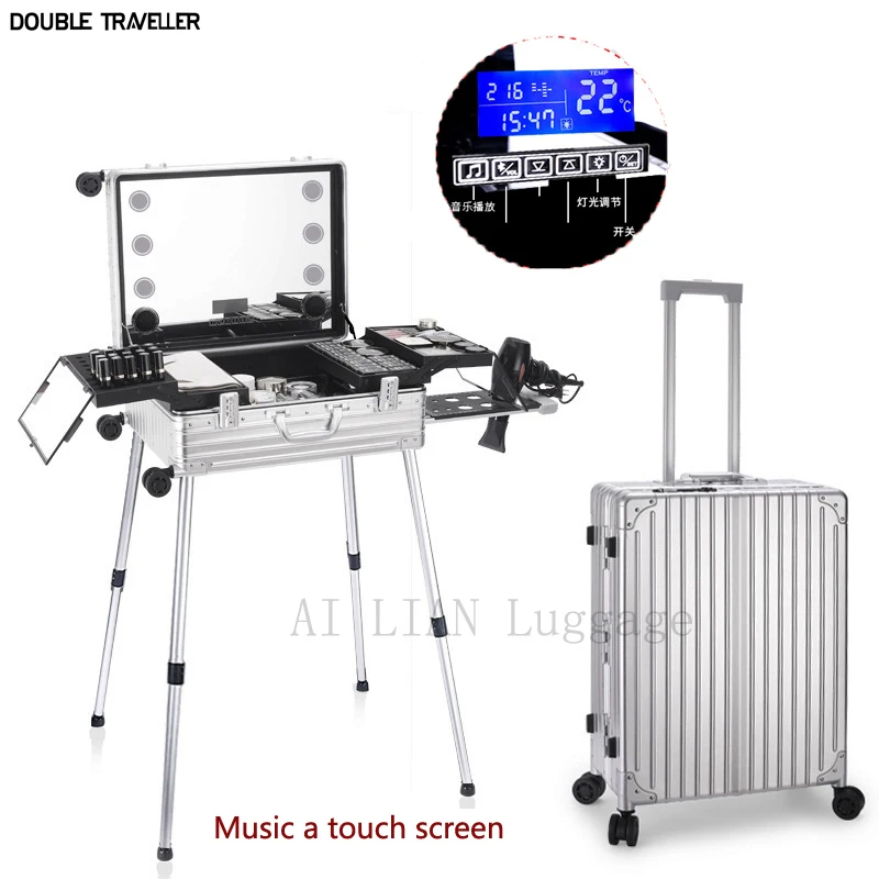 Aluminum Rolling Cosmetic Case,Professional Beauty Makeup Trolley suitcase,LED Light Mirror Box Silver Luggage,Folding table bag