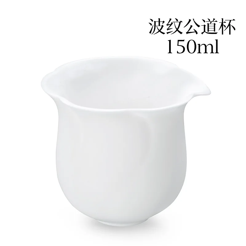 White porcelain tea sea Points of tea ware Kung Fu tea set reasonable cup tea leak dispenser Dehua ceramic accessorie