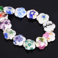 10pcs 15mm flower shape patterns ceramic porcelain loose crafts beads lot for diy jewelry making