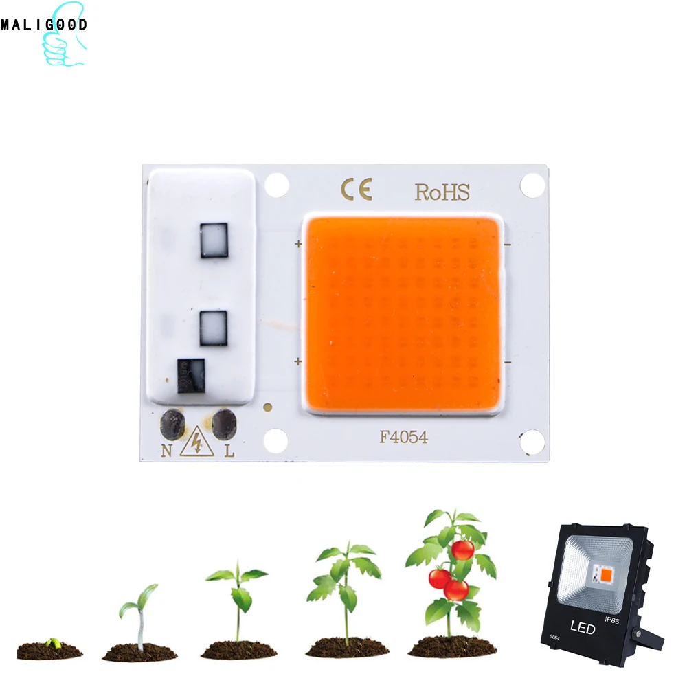 

LED Grow COB Chip Phyto Lamp Full Spectrum 20W 30W 50W No need driver For Indoor Plant Seedling Grow and Flower Growth Lighting