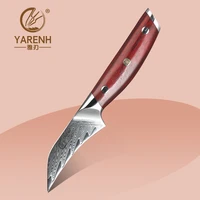 yarenh 3 inch fruit knife best kitchen knives chef fruit peeling knife 67 layers japanese damascus steel rosewood handle