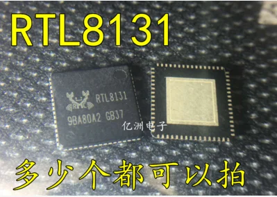 

RTL8131 2,5