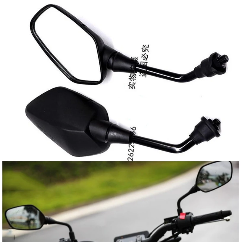 Зеркало заднего вида для мотокросса 8 мм 10 | Автомобили и мотоциклы