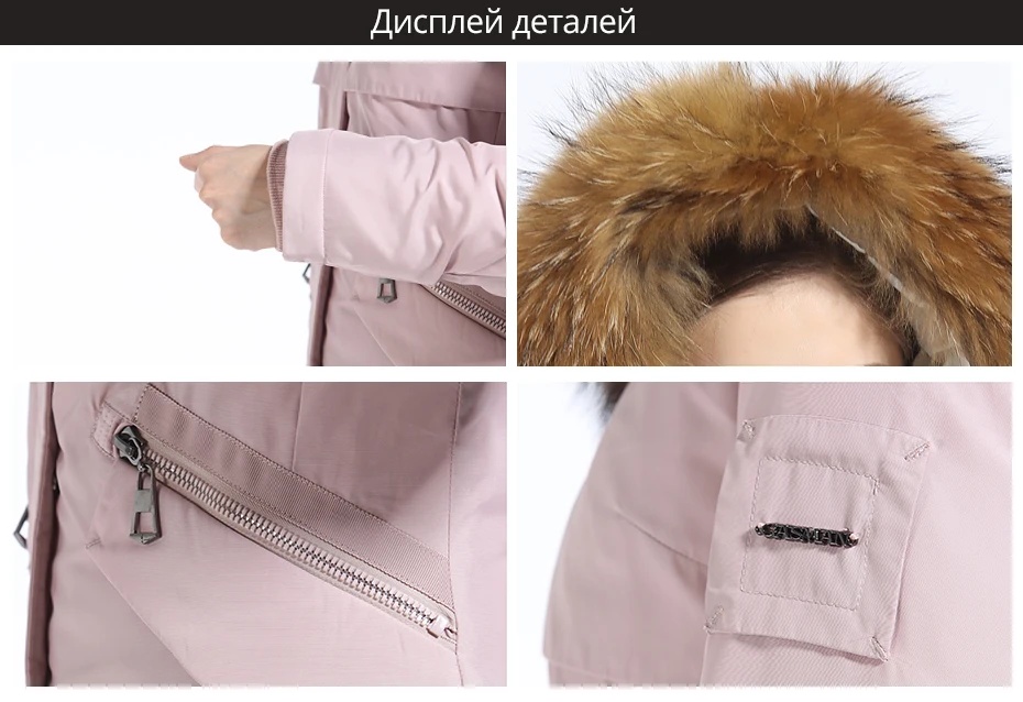 GASMAN Модный Пуховик Женский с Натуральным Мехом Енота Зимняя Парка Женская Стильная Куртка Женская Зимняя Верхняя Одежда Женская Зима Био-пух Пальто Зимнее Женское В Европейском Стиле