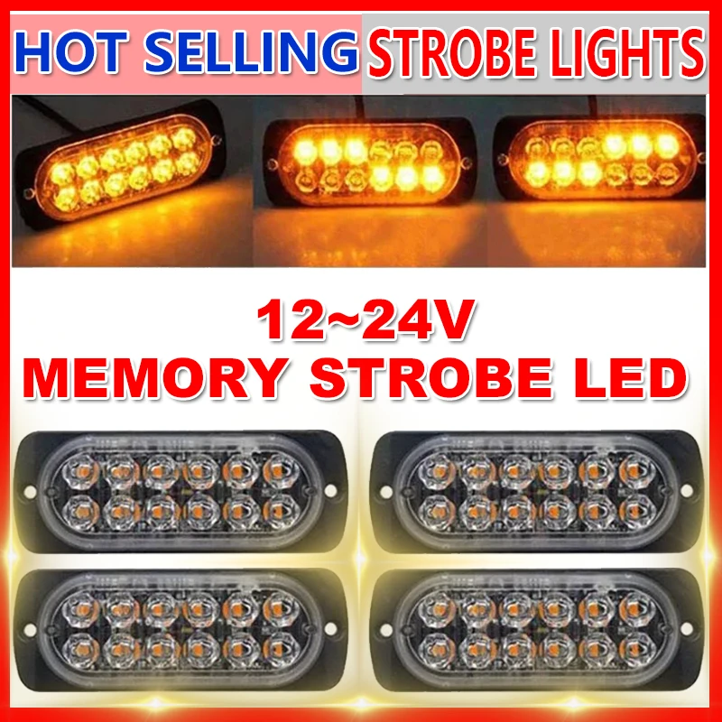 2 шт. фонарь для грузовиков 12 Светодиодный одов 36 Вт |