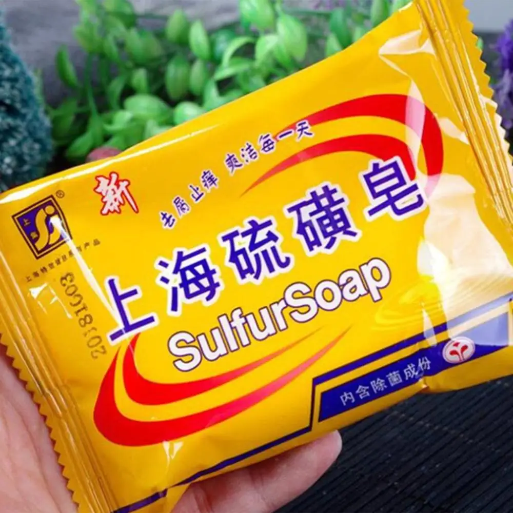 

New Formulate Universal Body Care Skin Cleaning Bathing Sulfur Soap For Acne Psoriasis Seborrheic Eczema Antifungal