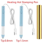 USB 0,8 мм1,5 мм термостойкая ручка нагрева горячей воды ручка для стемпинга для скрапбукинга и открыток сделай сам ремесла тепла ручки с фольгой расходные материалы