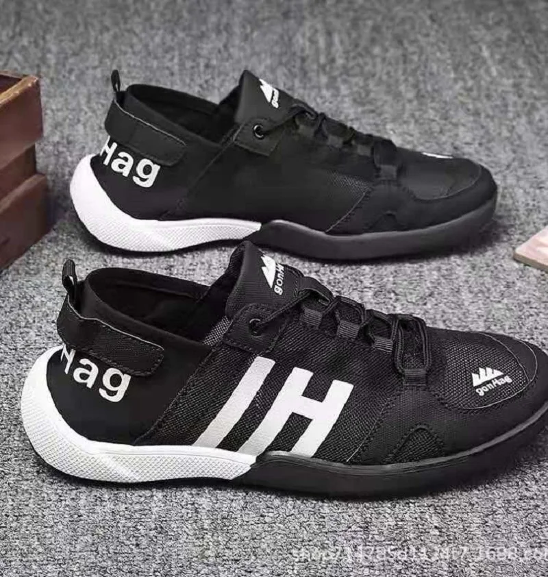 Купить Кроссовки Мужские Ставрополь