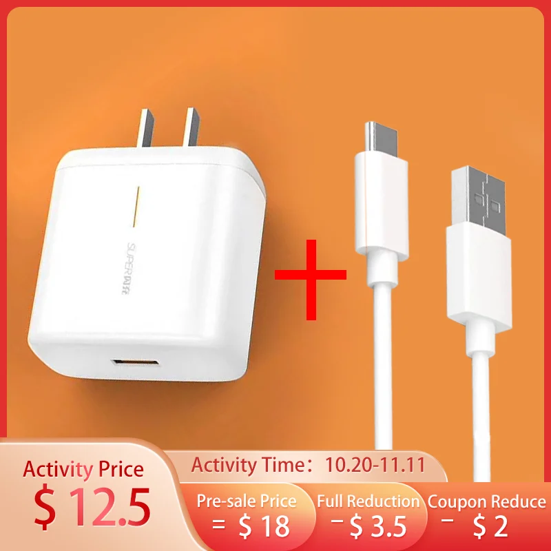 Новое универсальное зарядное устройство 65 Вт Type-c Super 2 0 быстрое 6.5A USB Type-C кабель