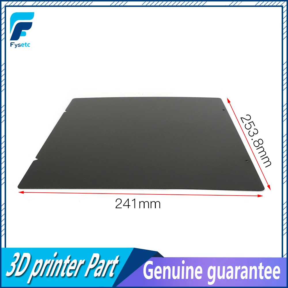 Двухсторонний текстурированный пружинный стальной лист PEI 220/235/300 мм MK52 с