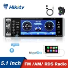 Автомагнитола Hikity, 1 Din, Bluetooth, стереоприемник, RDS, AM, FM, 4-USB, 5,1 дюйма, mp5-плеер, Поддержка Android 10, Mirrorlink