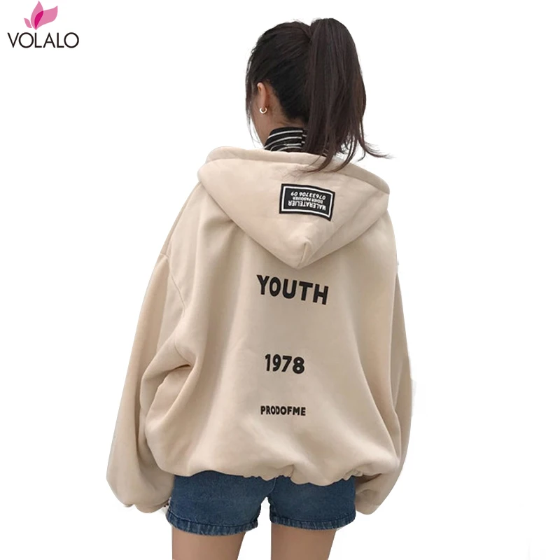 

2023 Autumn Women's Korean Harajuku Coa Zipper Hooded Loose Back Letters Jacket Female Cute Japanese Kawaii Loose Coat For Women