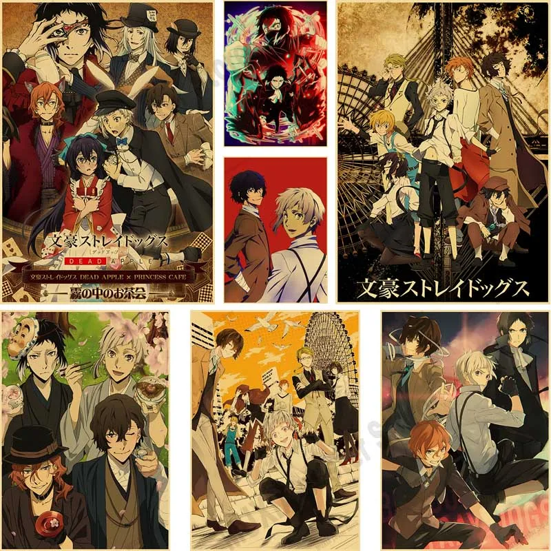 

Vintage Anime Decor Bungo Stray Dogs Poster Retro Kraft Paper Posters Living Room Cafe Bar Decoration Painting Wall Sticker