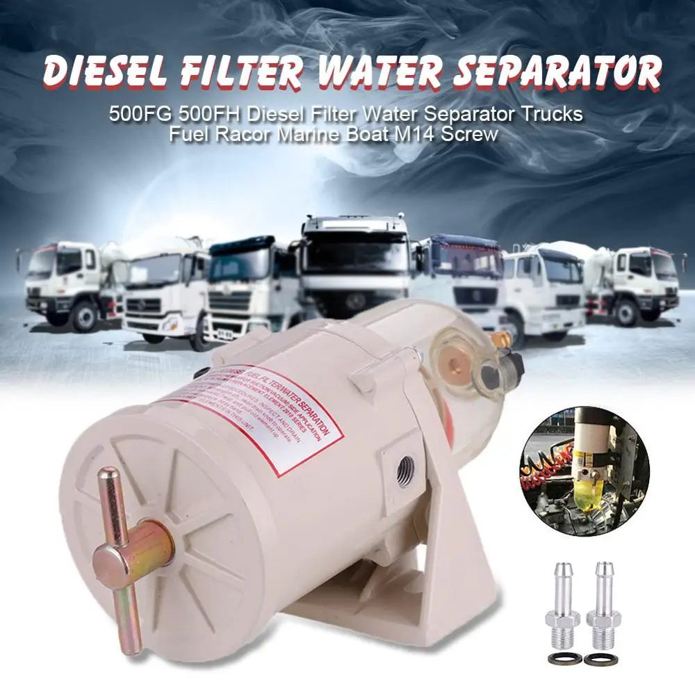 500/1000FG 500/1000FH Diesel Filter Water Separator Trucks Fuel Marine Boat M14 Screw | Автомобили и мотоциклы