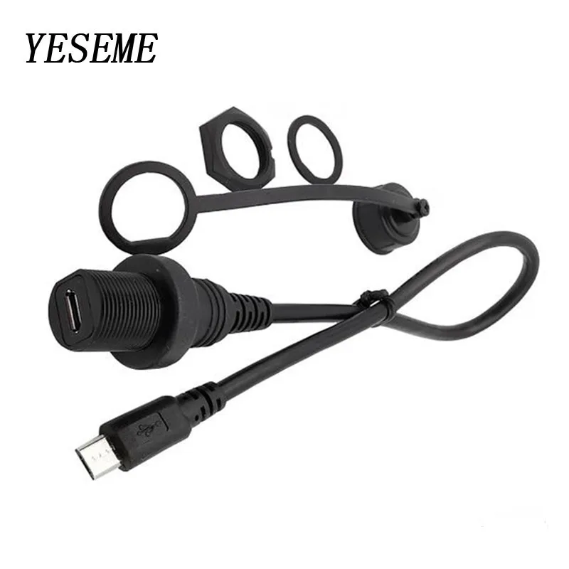 Водонепроницаемый кабель Micro USB 2 0 IP67 5-контактный разъем Micro-USB IP 67 Панельное