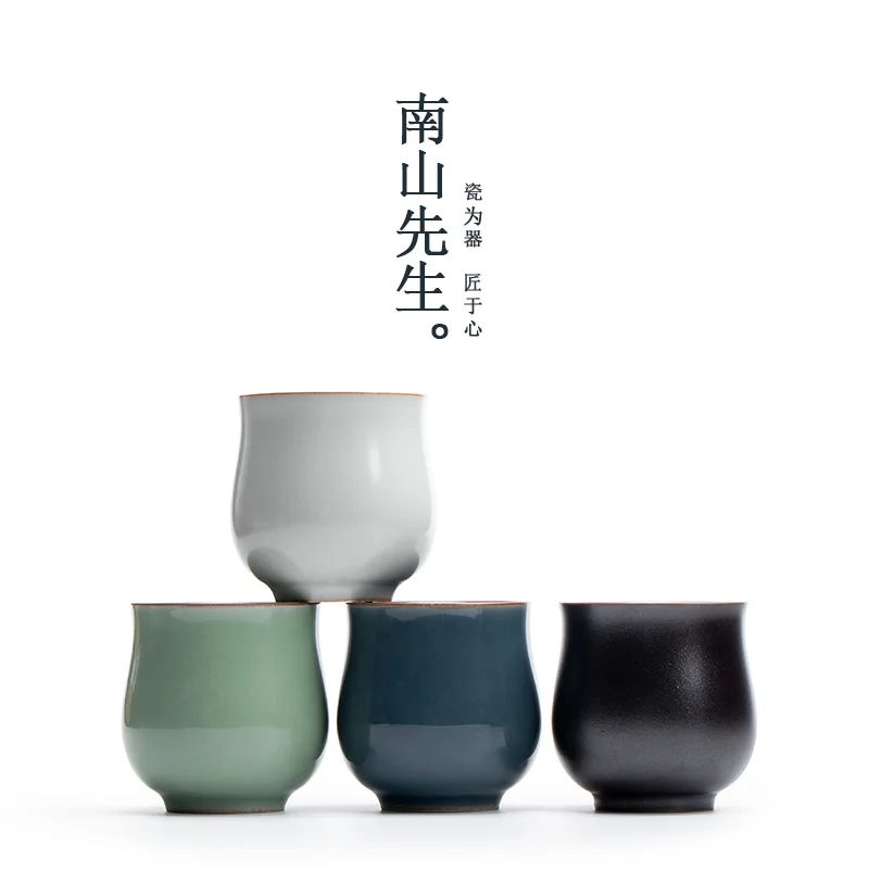 Китайская керамическая чайная чашка маленькая офисная - Цена: 1 624,26 руб.