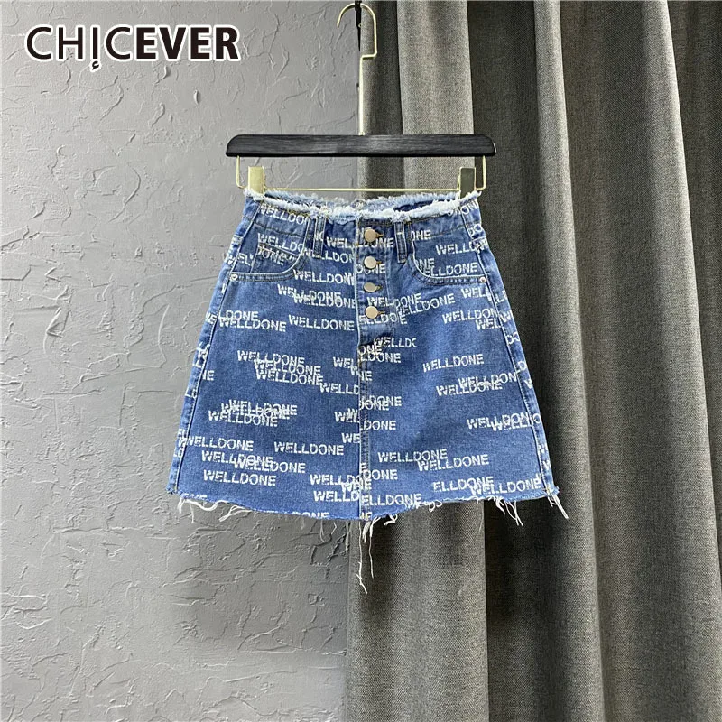 

CHICEVER Casual Tassel Denim Skirt For Women High Waist A Line Letter Print Loose Skirts Female Summer Fashion New 2021 Tide