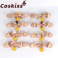 coskiss 1pc wooden rattle beech bear hand teething wooden ring baby rattles play gym montessori stroller toy educational toys