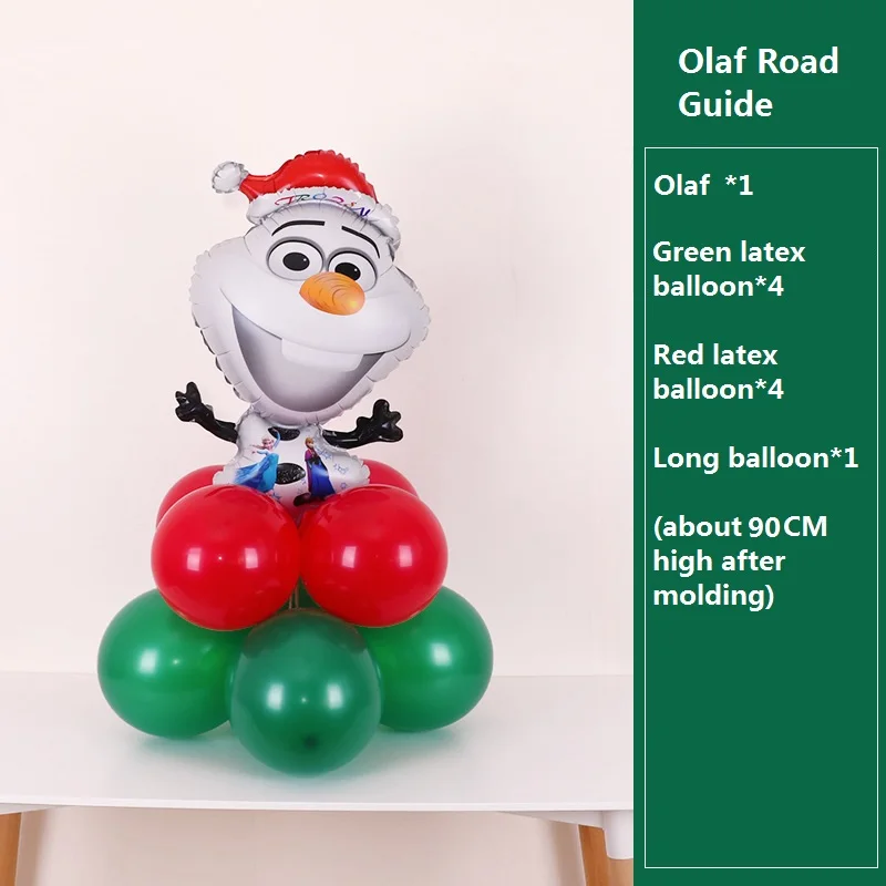 Рождественские воздушные шары дорожный светодиодный набор магазин воздушных