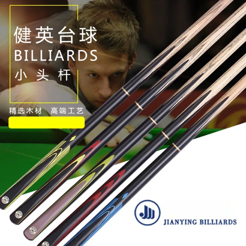 

2019 Jianying 3/4 Снукер cue Stick 10 мм черный 8 чехол для кия набор Китай