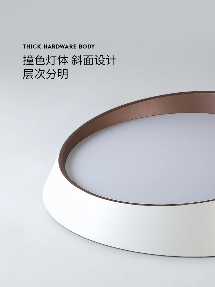 저렴한 침실 천장 램프 Led 모던 미니멀리스트 북유럽 램프 및 랜턴 라운드 스터디 룸 화이트/블랙 모델 룸 쇼핑몰 디밍 가능 아이언