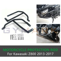 for kawasaki z800 2013 2017 motorcycle engine protetive guard crash bar 100 brand new z800 2014 2015 2016 protector bumper