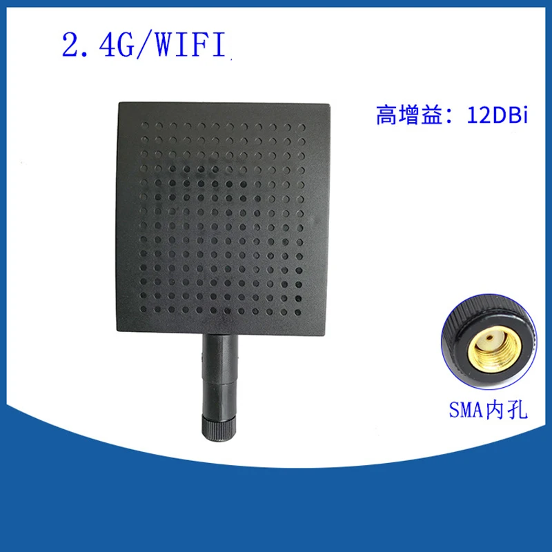 12dBi SMA разъем 2 4 ГГц панельная антенна Wi Fi для IEEE802.11b/g/n WLAN/Wi Fi/WiMAX/MIMO системы|3G/4G