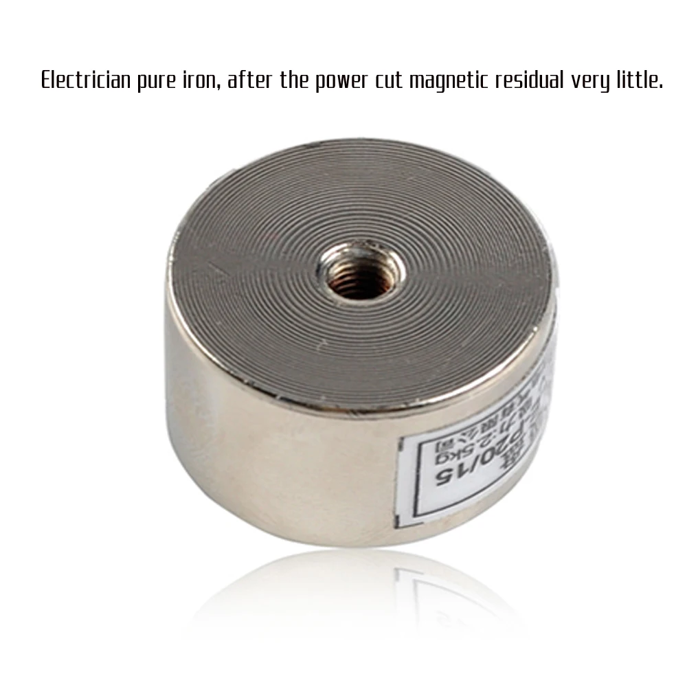 ZYE1-P20/15 DC12V 2,5 кг(25N) всасывающий Электромагнит постоянного тока, Круглый электромагнитный магнит